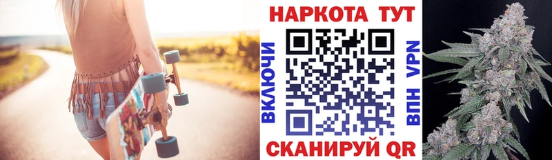 Купить наркотики Яровое СОЛЬ Меф