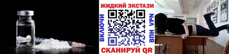 OMG зеркало  Яровое  Бутират бутандиол 