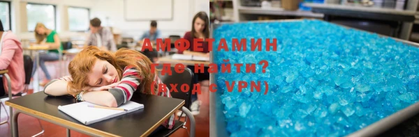 не бодяженный Бородино