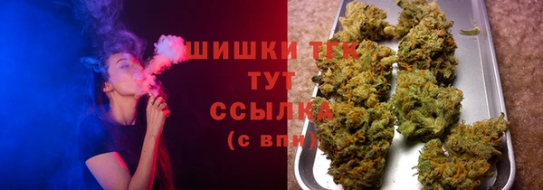не бодяженный Бородино