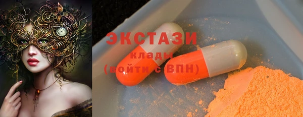не бодяженный Бородино