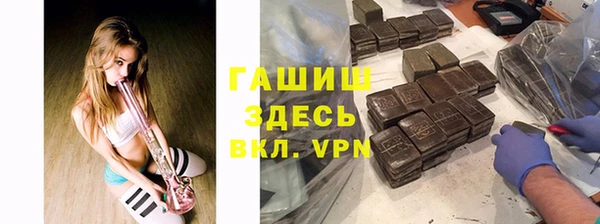 не бодяженный Бородино