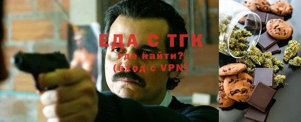 не бодяженный Бородино
