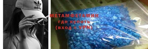 не бодяженный Бородино