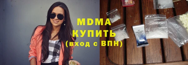 не бодяженный Бородино