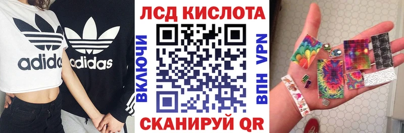 Марки NBOMe 1,5мг  даркнет состав  Яровое 